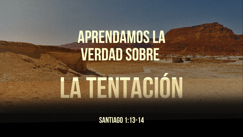 Tentacion